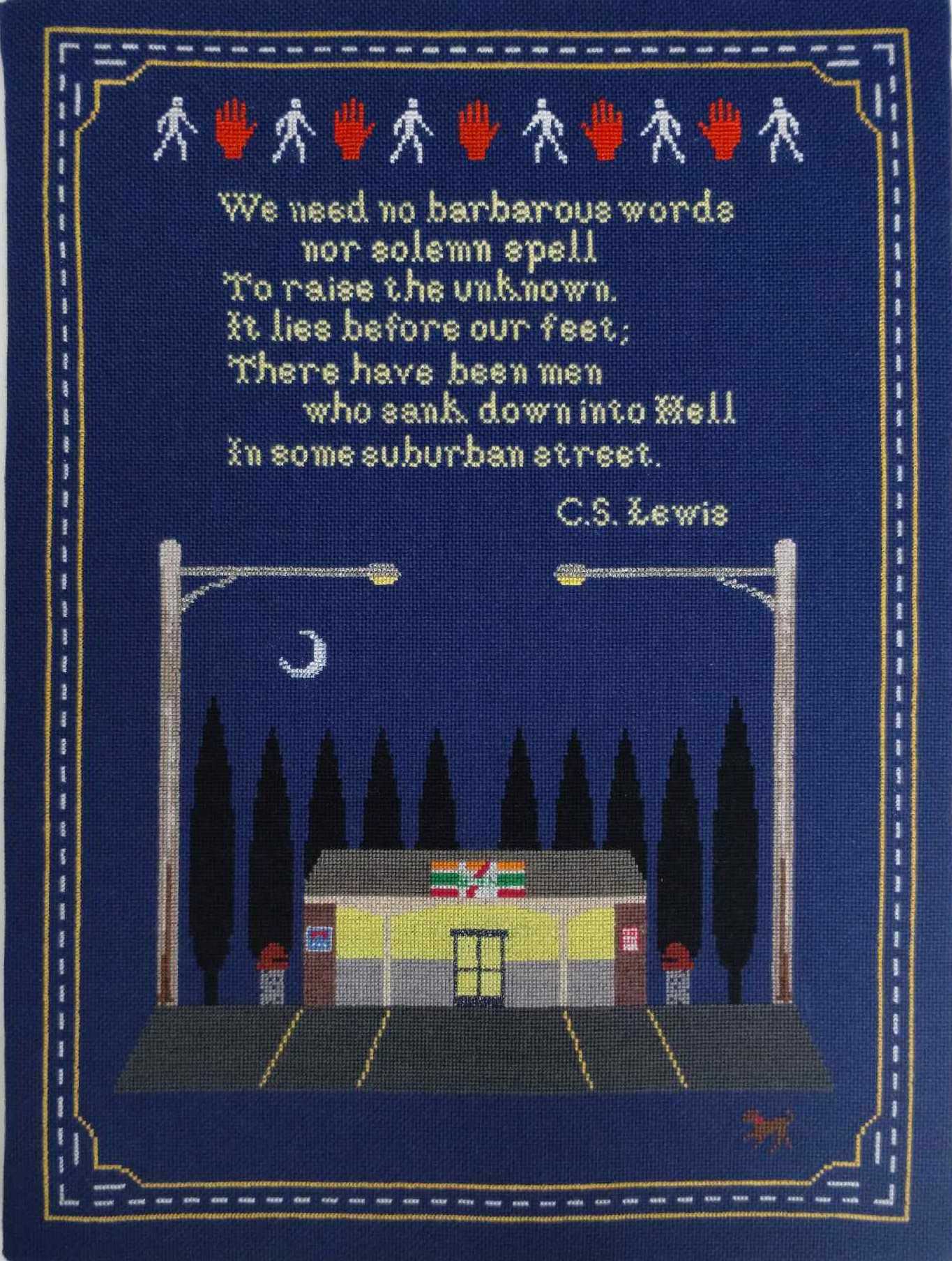 A cross-stitch sampler with a poem by C.S. Lewis and an image of a 7 Eleven store.
